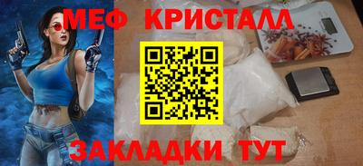 ALPHA-PVP Кулебаки