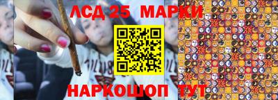 прущая мука Краснокаменск