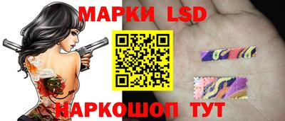 бутик Кунгур