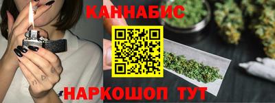 соль курить ск Краснознаменск