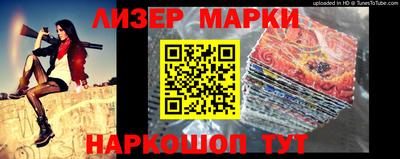 прущая мука Краснокаменск