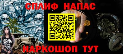 ALPHA-PVP Кулебаки