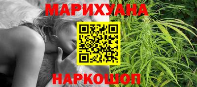 прущая мука Краснокаменск