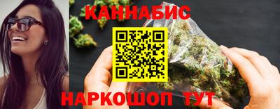 mdma Кумертау