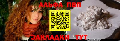mdma Кумертау