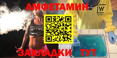 соль курить ск Краснознаменск