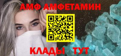 соль курить ск Краснознаменск