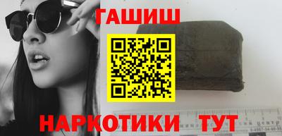 соль курить ск Краснознаменск