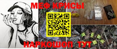 ALPHA-PVP Кулебаки