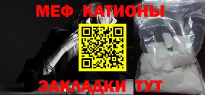 синтетический гашиш Краснодар